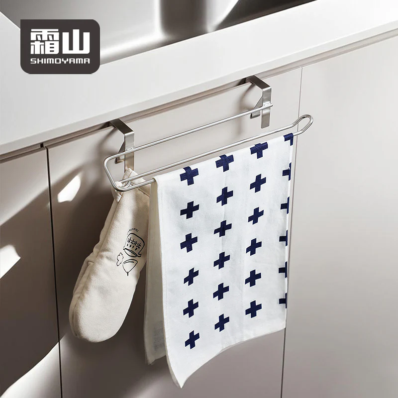 Shimoyama Under Cabinet Towel Hanger - Image 2