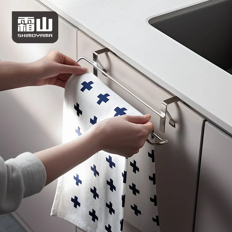 Shimoyama Under Cabinet Towel Hanger - Image 3