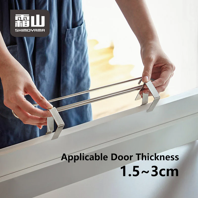 Shimoyama Under Cabinet Towel Hanger - Image 4