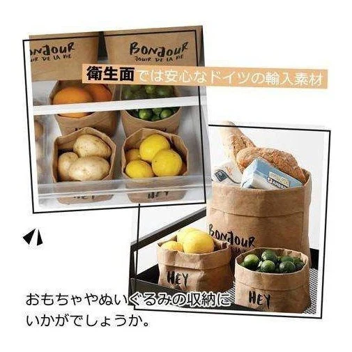 Shimoyama Washable Kraft Paper Bag-S - Image 3