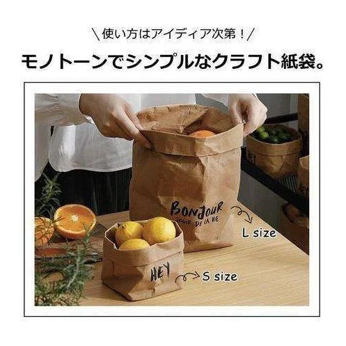 Shimoyama Washable Kraft Paper Bag-S - Image 4