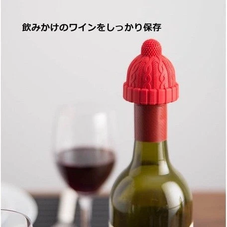 Shimoyama Wine Stopper - Image 4
