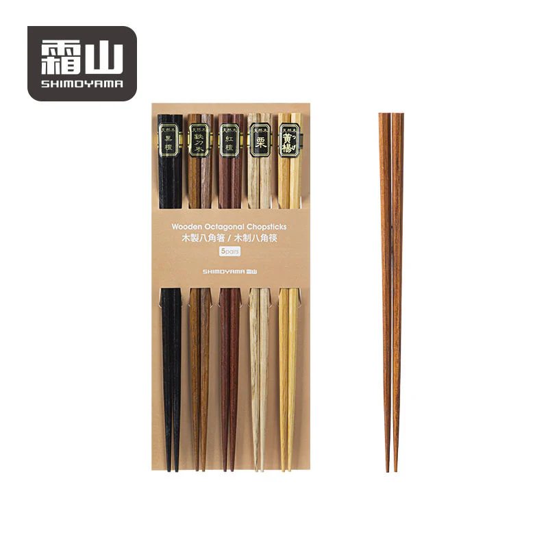 Shimoyama Octaganal Wooden Chopsticks 5P Set