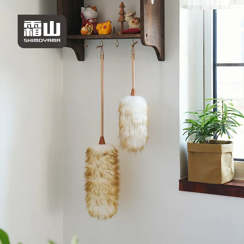 Shimoyama Wool Duster 75cm - Image 2