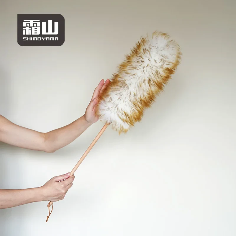 Shimoyama Wool Duster 75cm - Image 3