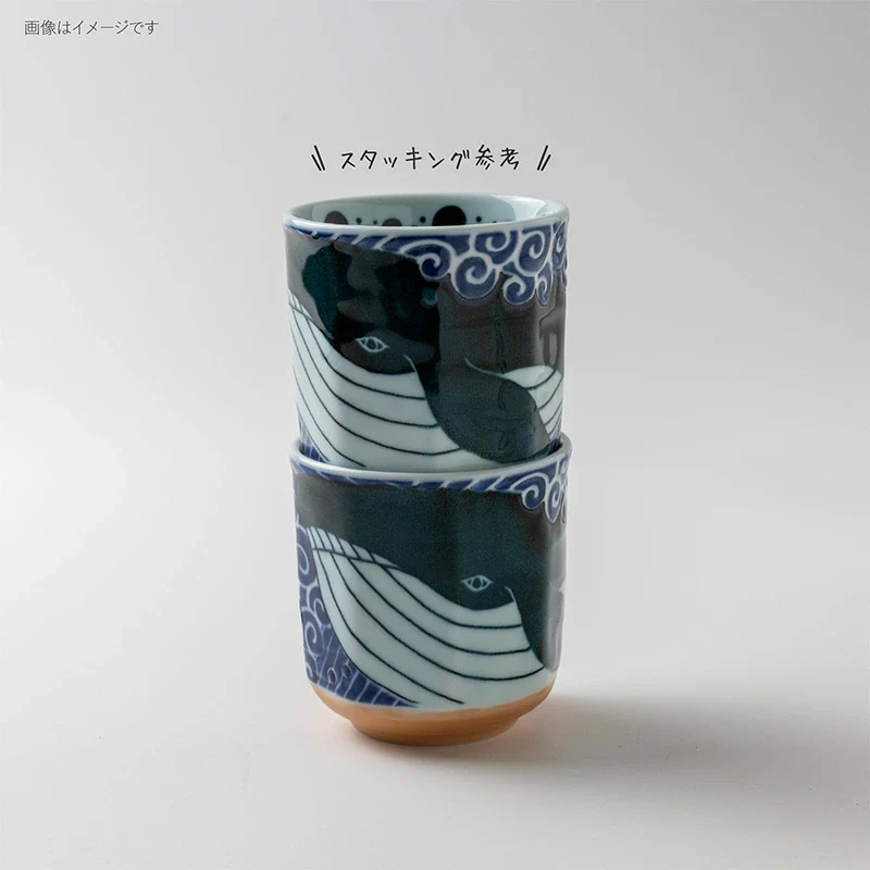 Shiranami Kujira Whale Tea Cup 280ml - Image 2