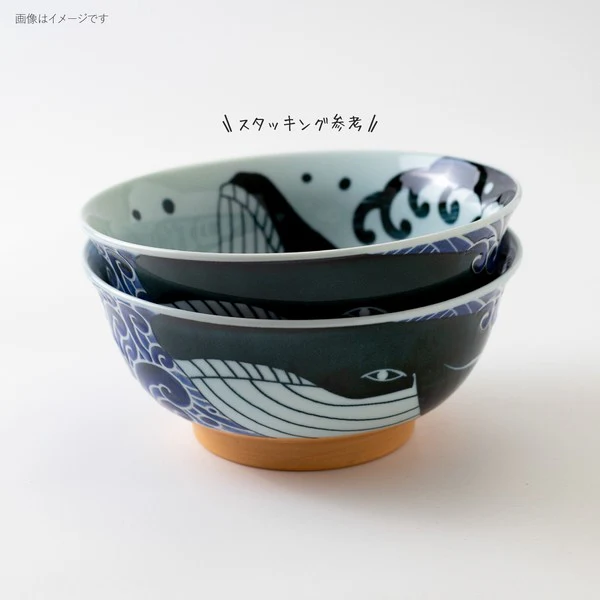 Shiranami Kujira Whale Ramen Don Bowl 18.5D - Image 2