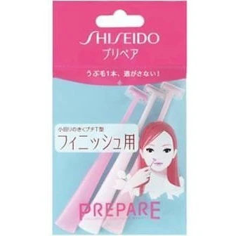Shiseido PREPARE Petit Finishing Razor 3-Pack