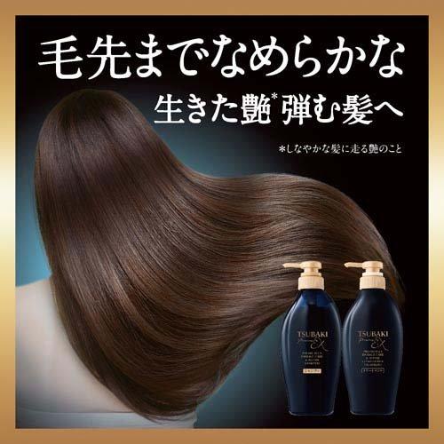 Shiseido Tsubaki Premium EX Damage Care & Repair Shampoo 450ml - Image 3