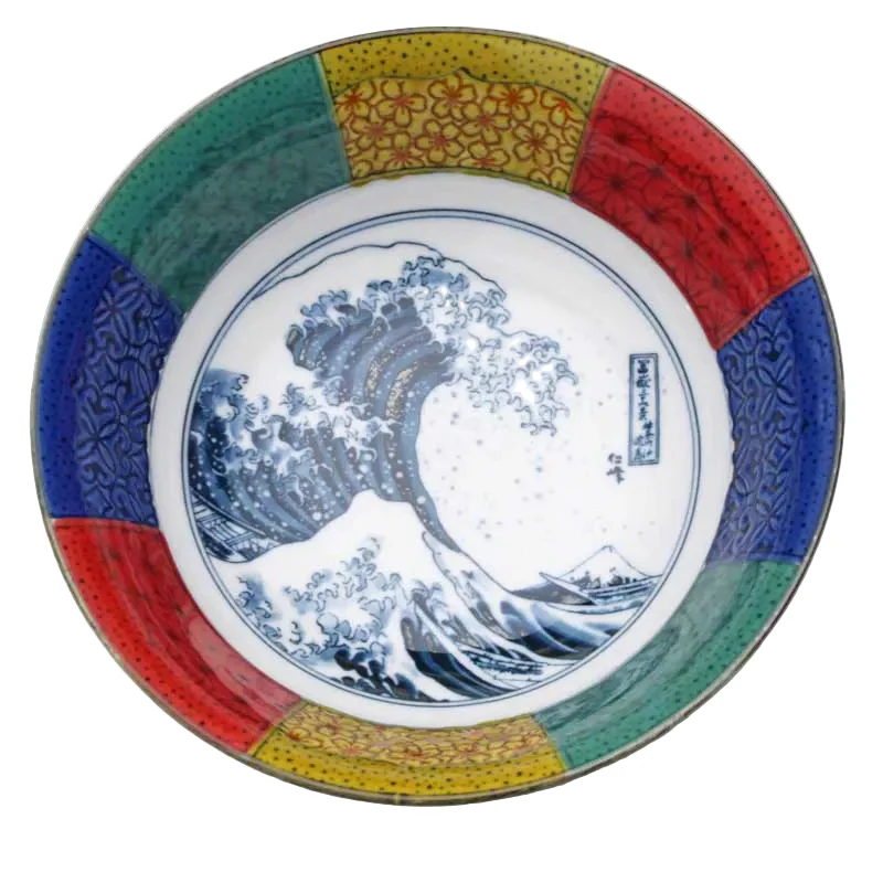 Shonzui Iroe Namifuji Ramen Bowl 21D