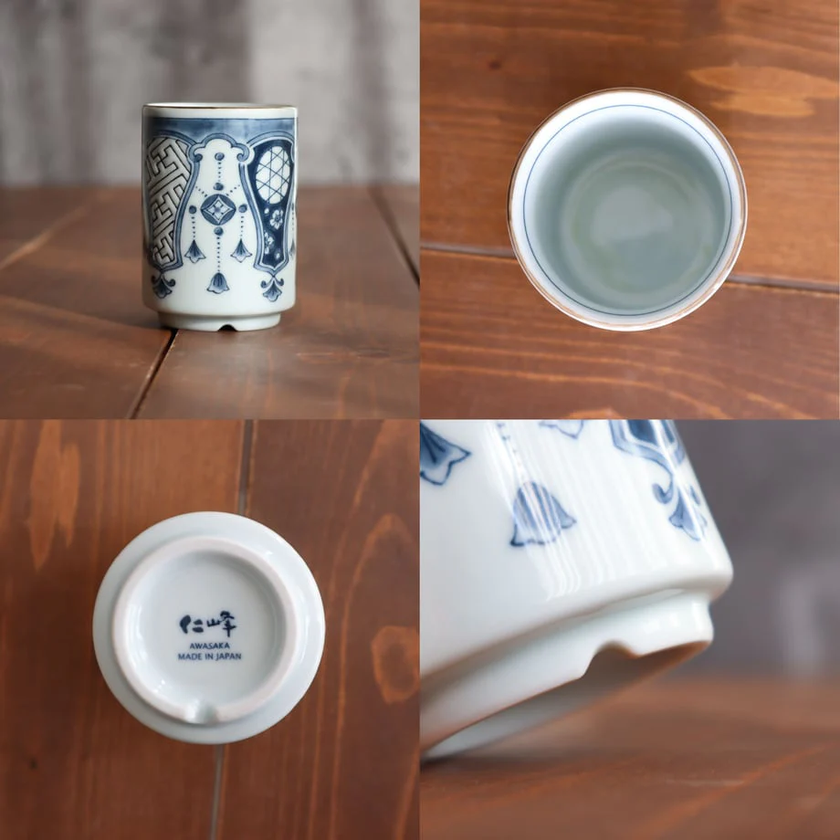 Shonzui Yoraku Motif Sushi Teacup 280ml - Image 3