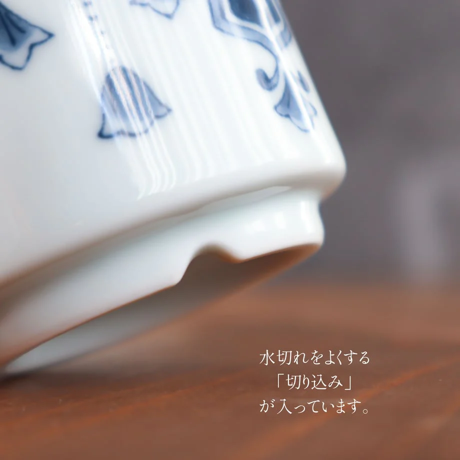 Shonzui Yoraku Motif Sushi Teacup 280ml - Image 6
