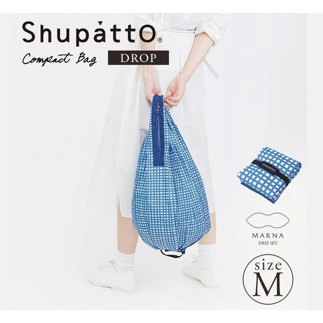 Shupatto Compact Bag Drop M