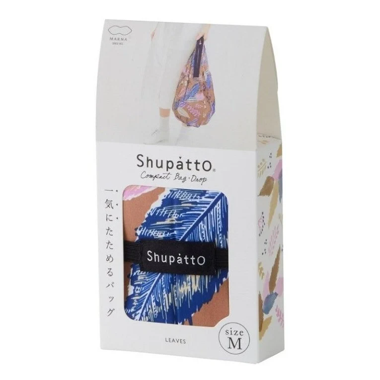 Shupatto Compact Bag Drop M - Image 10