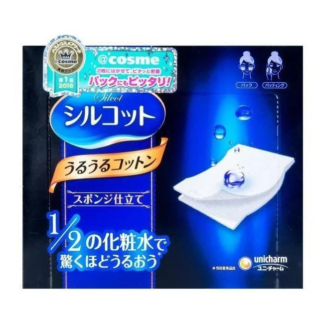 Silcotton Uruuru Sponge 40pcs 120g