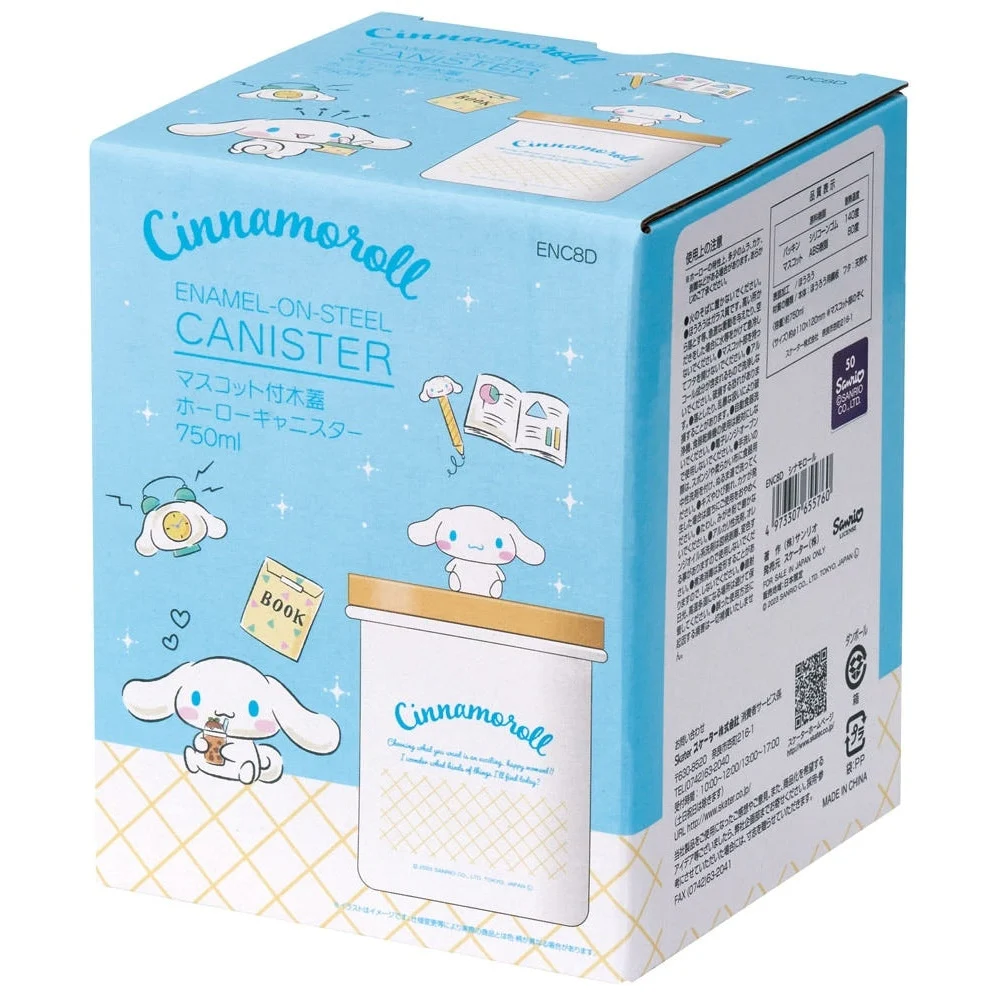 Skater Cinnamoroll Enamel-on-steel Canister 750ml - Image 5