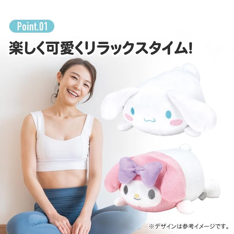 Skater Cinnamoroll Massage Ball - M - Image 3