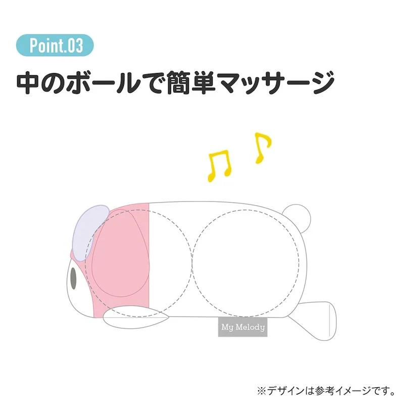 Skater Cinnamoroll Massage Ball - M - Image 4