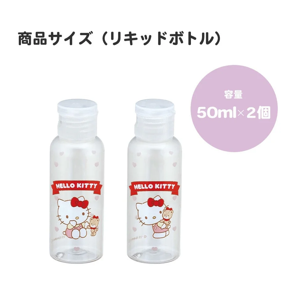 Skater Cinnamoroll Travel Set - Image 15