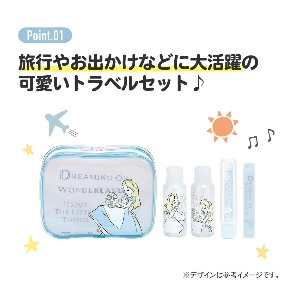Skater Cinnamoroll Travel Set - Image 9