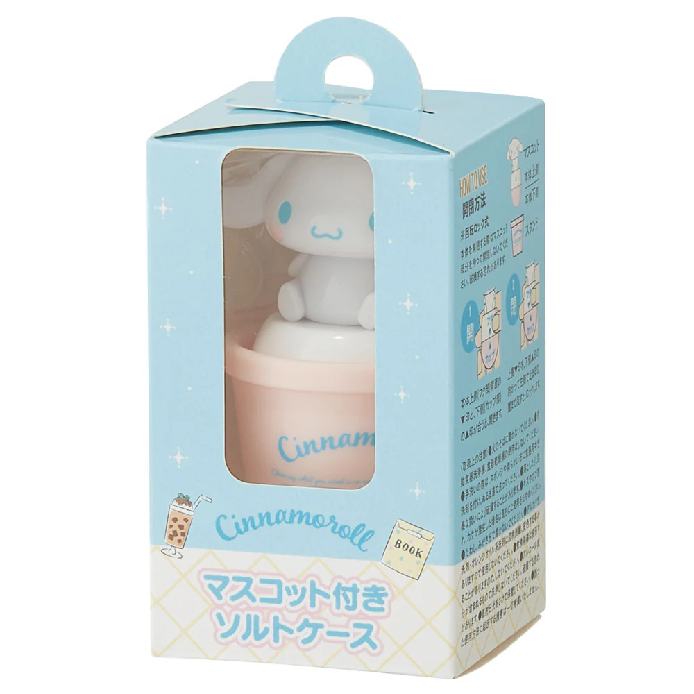 Skater Cinnamoroll Twist-and-Lock Seasoning Container - Image 3