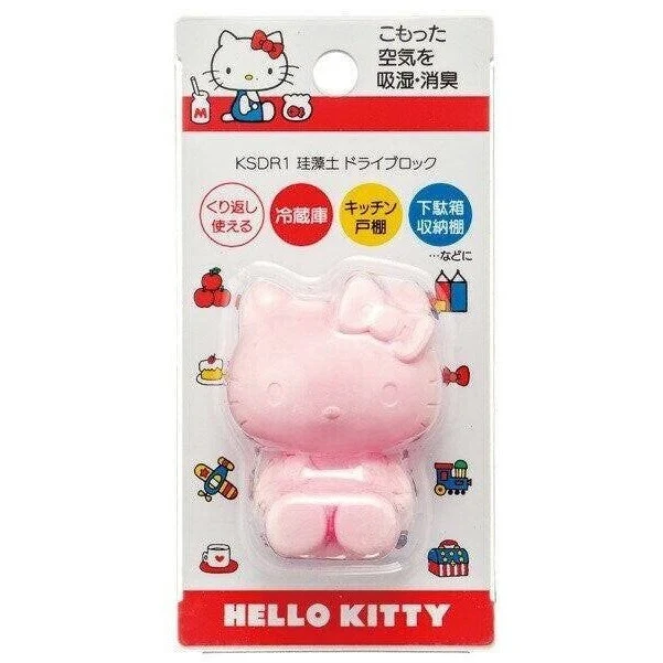 Skater Diatomaceous Earth Hello Kitty
