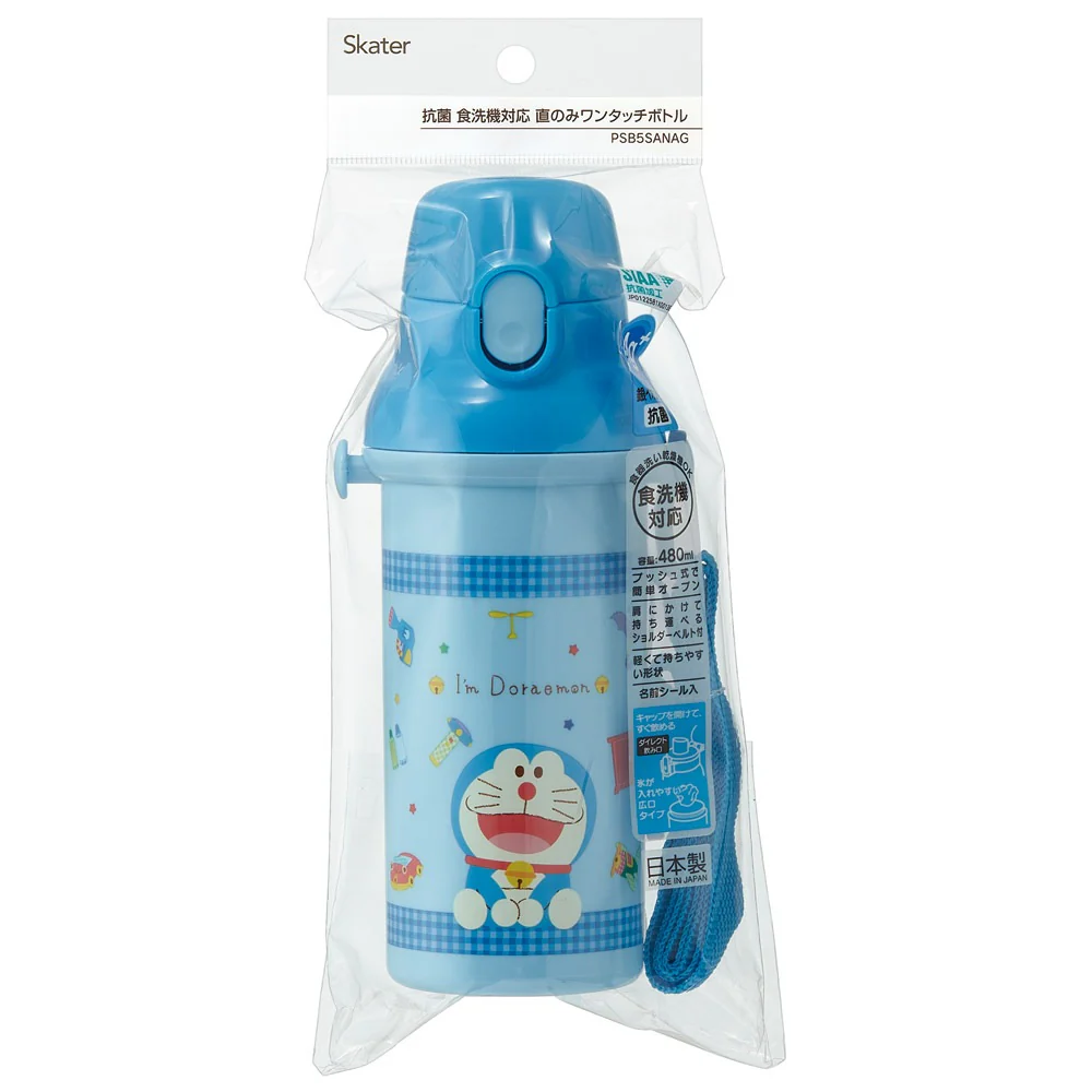 Skater Doraemon Gingham One Touch Drink Bottle 480ml - Image 3