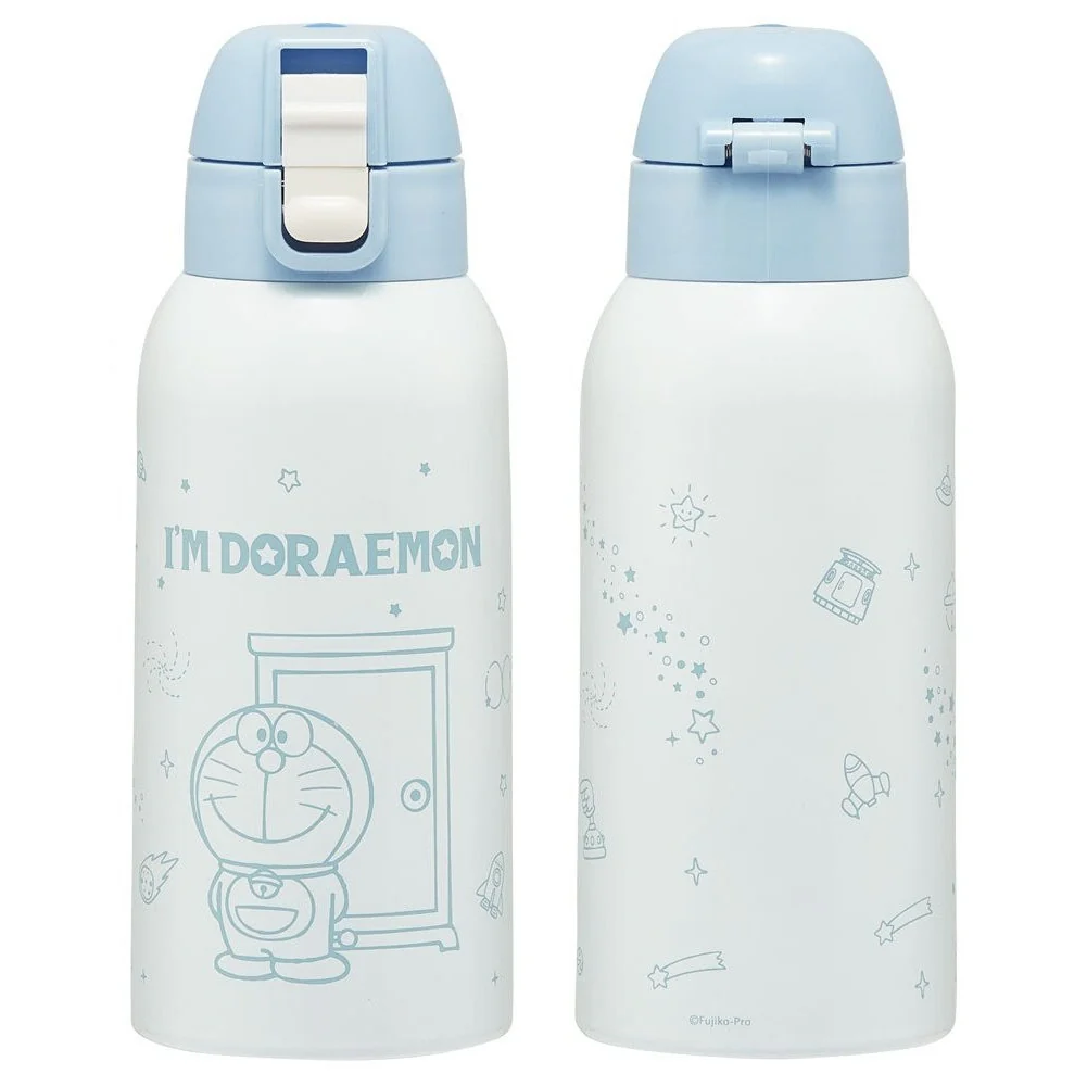 Skater Doraemon in Space Insulated Drink Bottle W/Cover 600ml - Image 4