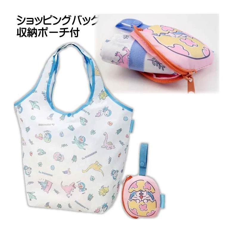 Skater Doraemon Shopping Bag with Pouch - Image 2