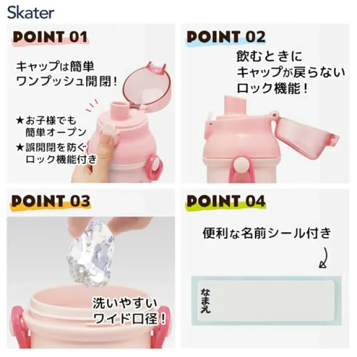 Skater Hello Kitty Big Ribbon One Touch Drink Bottle 480ml - Image 5