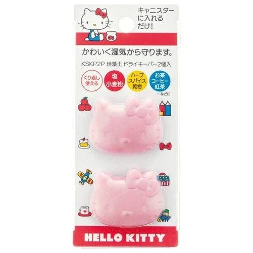 Skater Hello Kitty Diatomaceous Earth 2P - Image 3