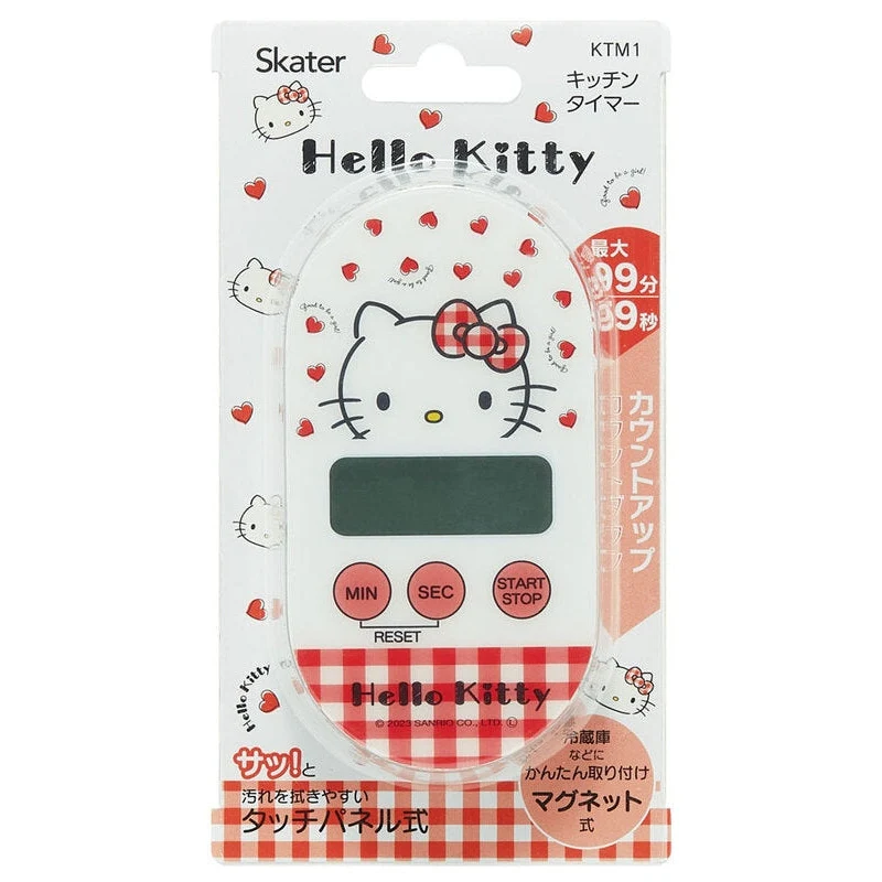 Skater Hello Kitty Digital Kitchen Timer - Image 4