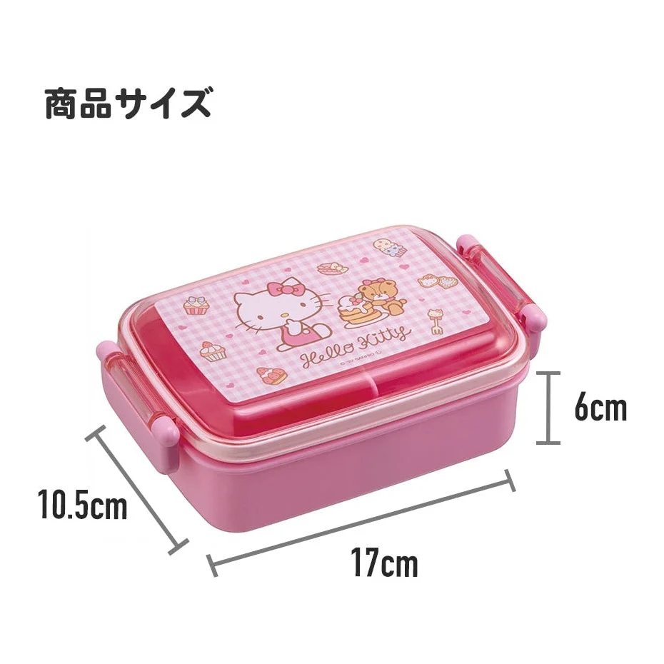 Skater Hello Kitty Red Lunch Box 450ml - Image 4