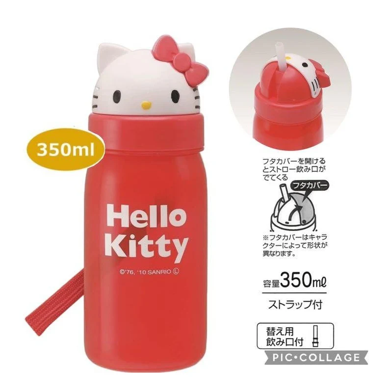 Skater Hello Kitty Straw Bottle 350ml - Image 3