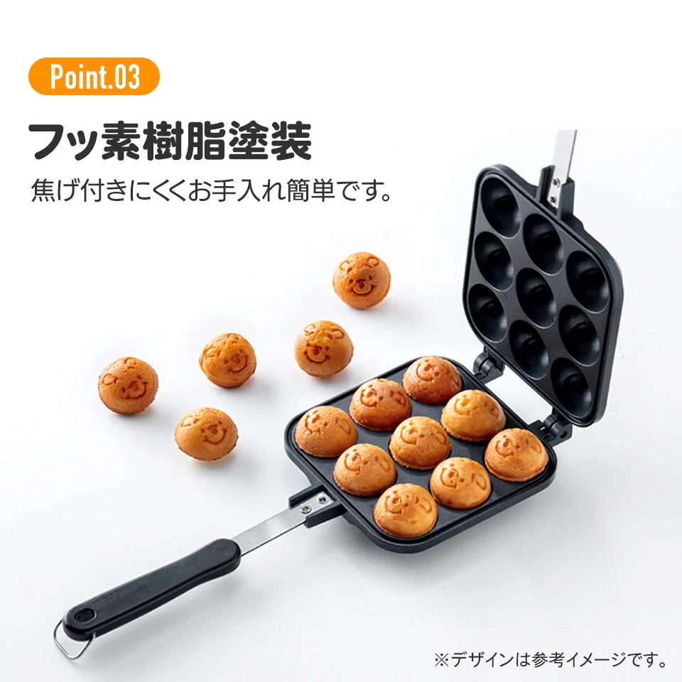 Skater I'm Doraemon Castella Mold - Image 10