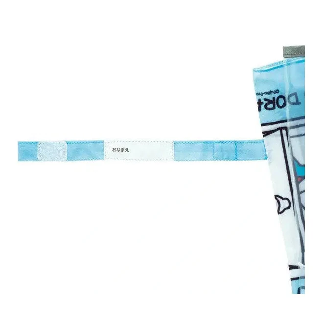 Skater I'm Doraemon Kids Umbrella 55cm - Image 3