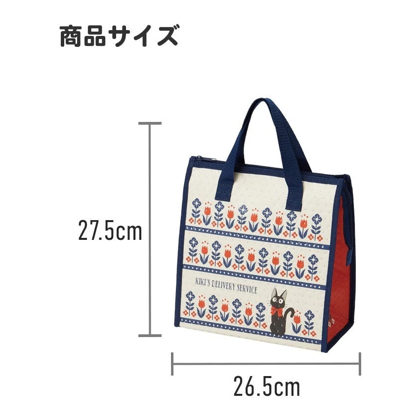 Skater Kuromi Floral Wreath Insulated Tote Lunch Bag - Image 6