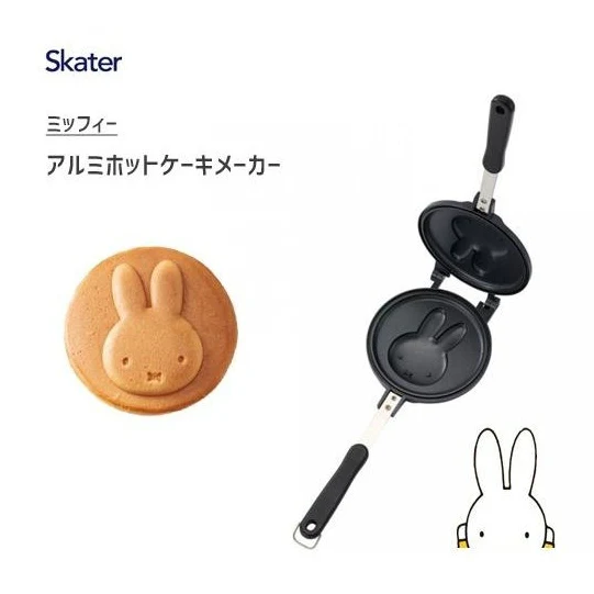 Skater Miffy Hot Cake Maker - Image 3