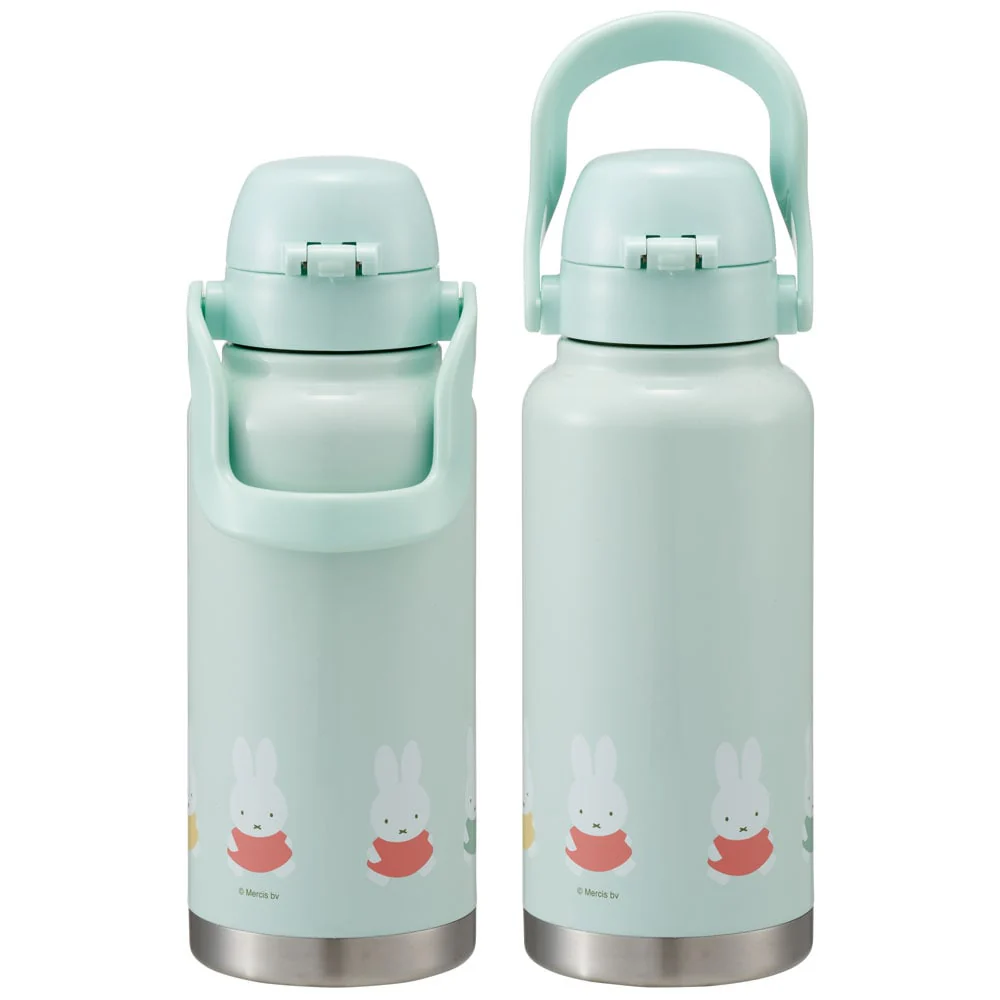 Skater Miffy Insulated Stainless Steel Water Bottle 1L - Image 2