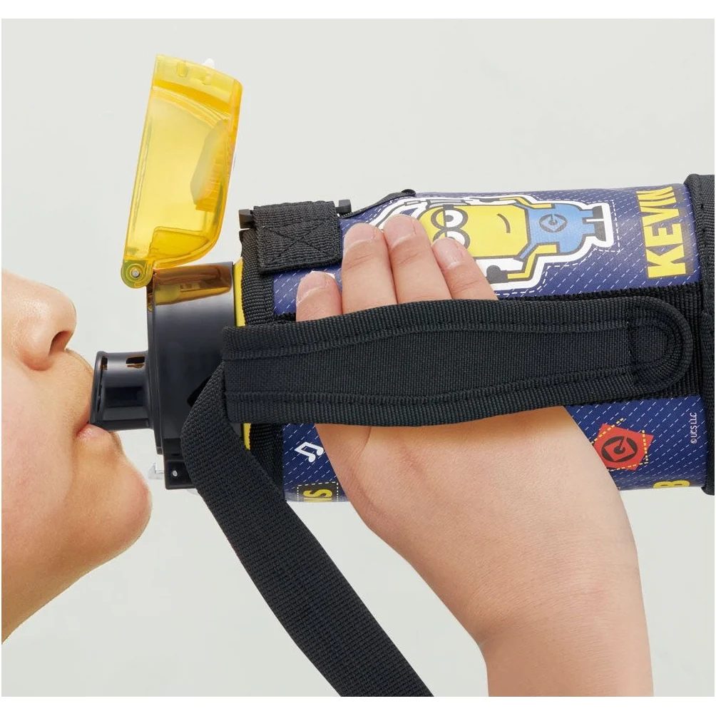 Skater Minion Insulated Drink Bottle W/Cover 600ml - Image 9