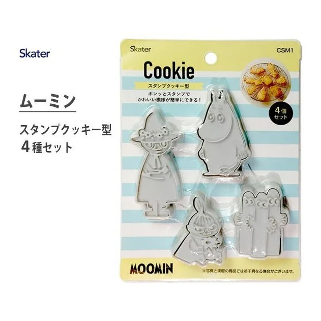Skater Moomin Cookie Stamp 4P