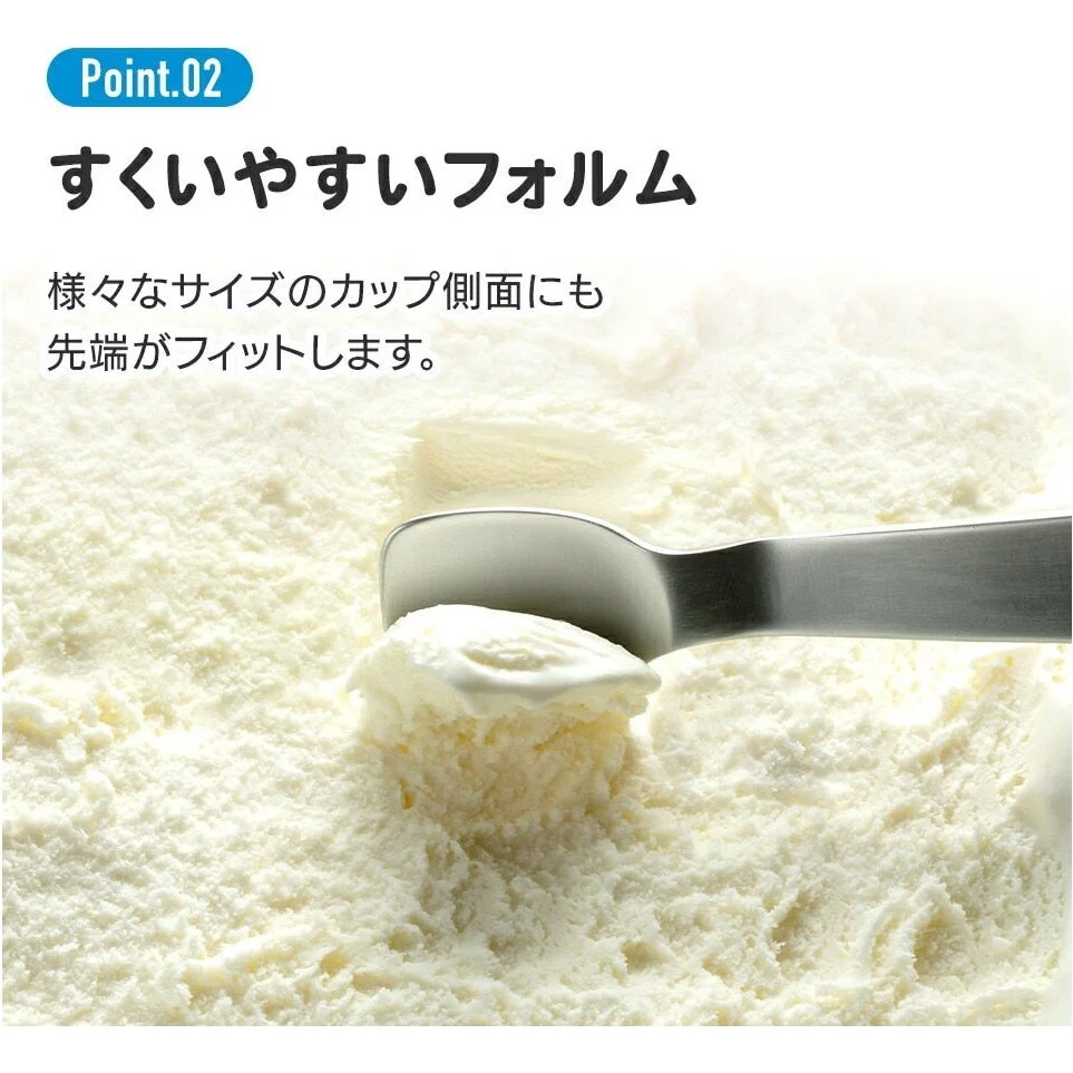 Skater My Melody Aluminium Ice Cream Spoon - Image 4