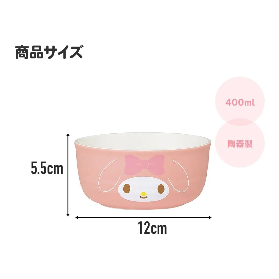 Skater My Melody Ceramic Bowl 12D - Image 5