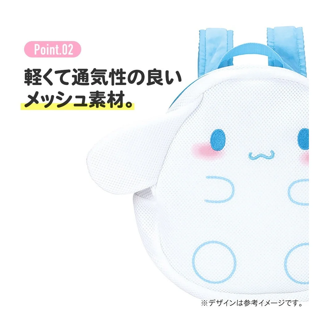Skater My Melody Mini Mesh Backpack - Image 8