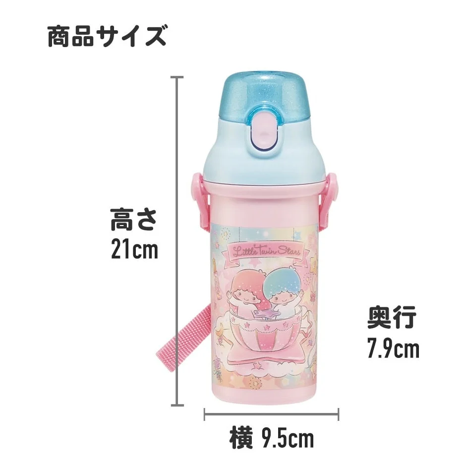 Skater My Neighbour Totoro Cat Bus One Touch Drink Bottle 480ml - Image 7