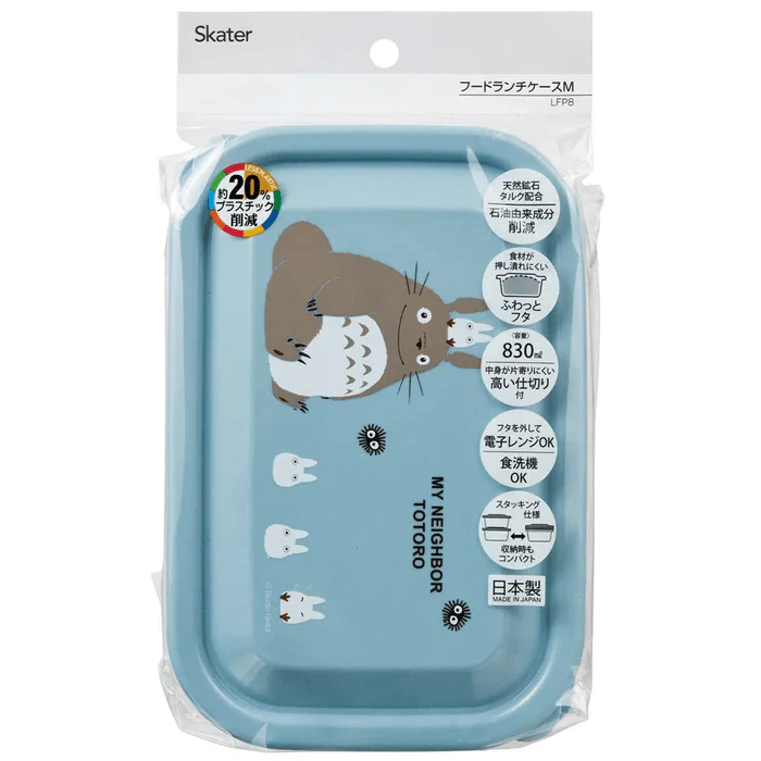 Skater My Neighbour Totoro Lightweight Fuwatto-Lid Bento Box M 830ml - Image 3