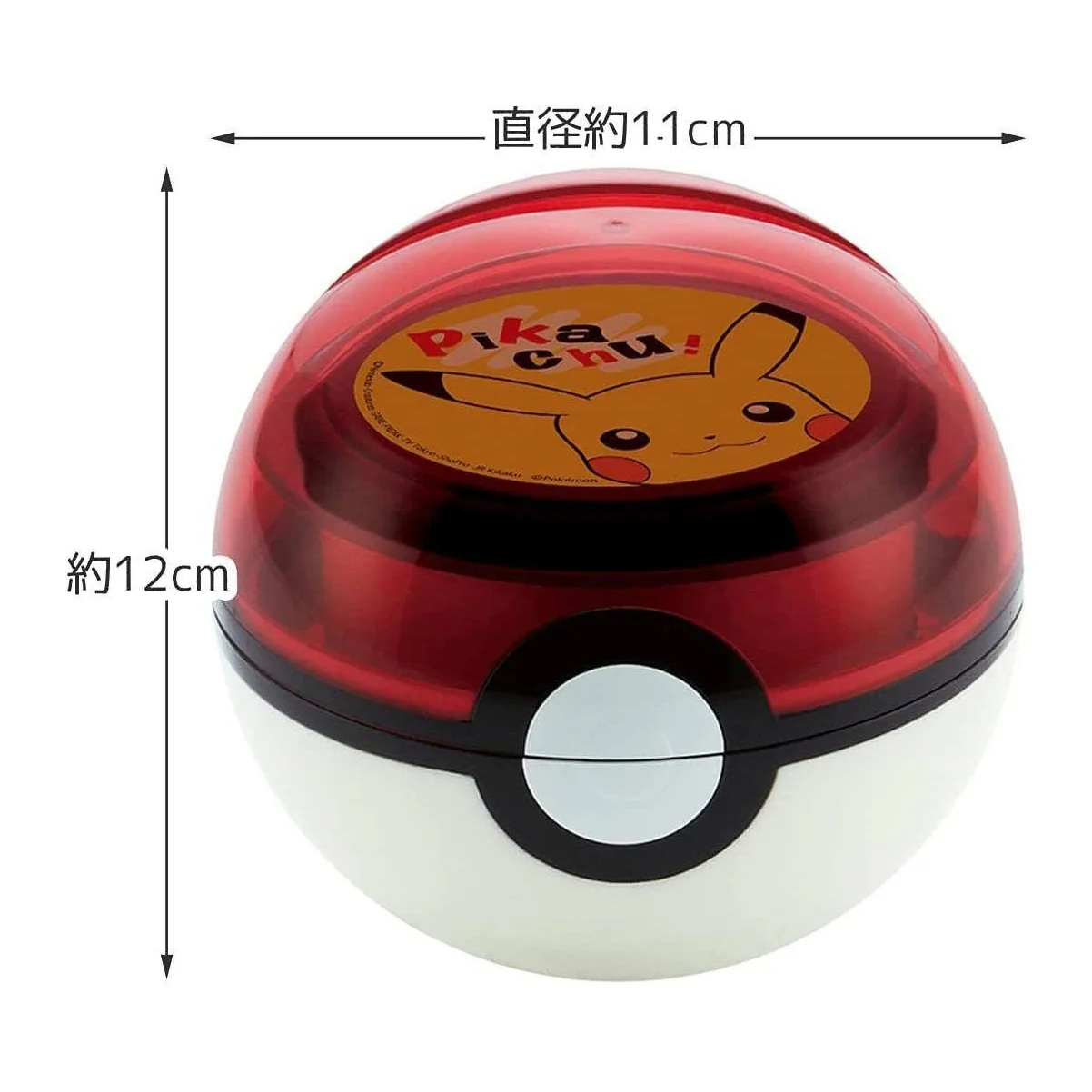 Skater Pokemon Pokeball Lunch Box 310ml - Image 5