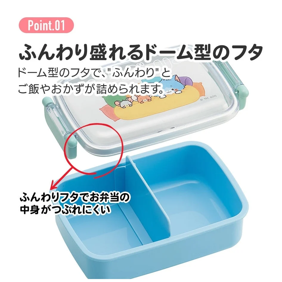 Skater Pokemon 24 Lunch Box 450ml - Image 4