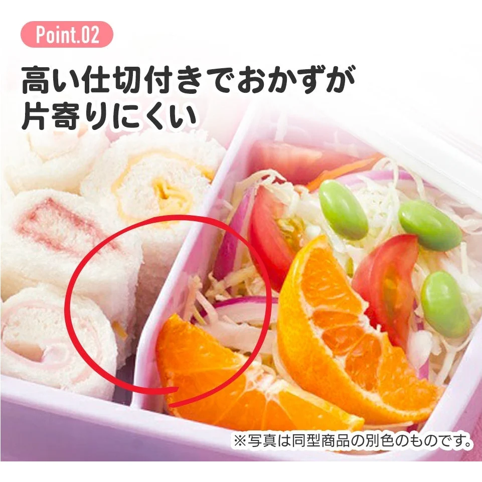 Skater Pokemon 24 Lunch Box 450ml - Image 5