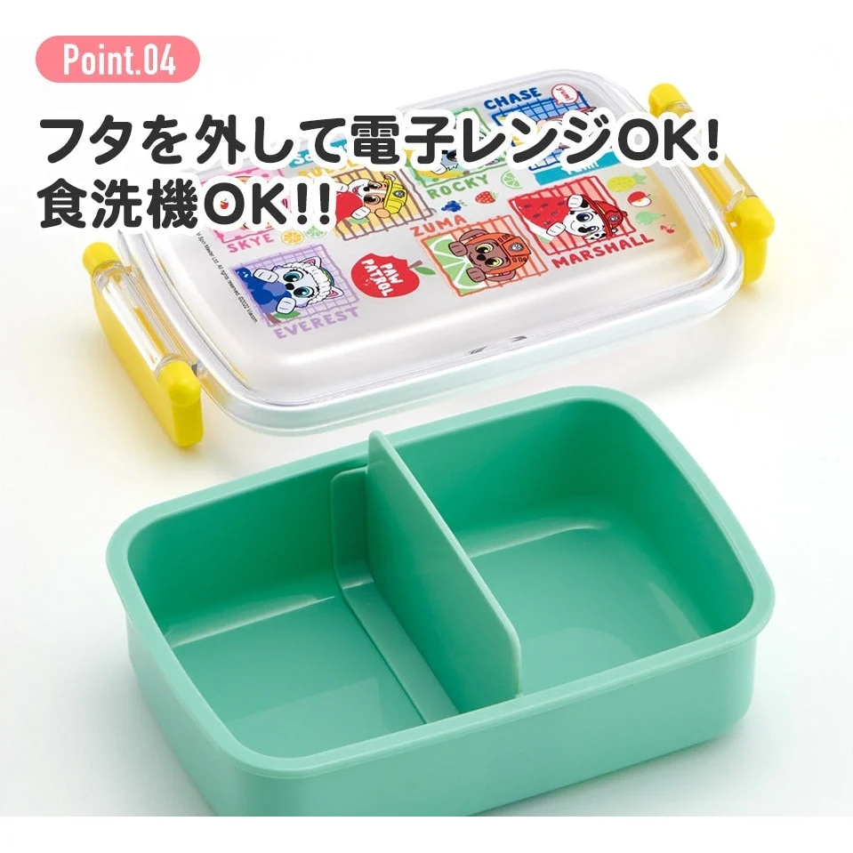Skater Pokemon 24 Lunch Box 450ml - Image 7